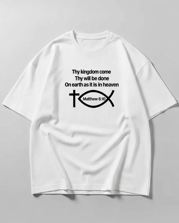Living Word 活言 T-shirt (Thy)